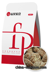 圆形刻字