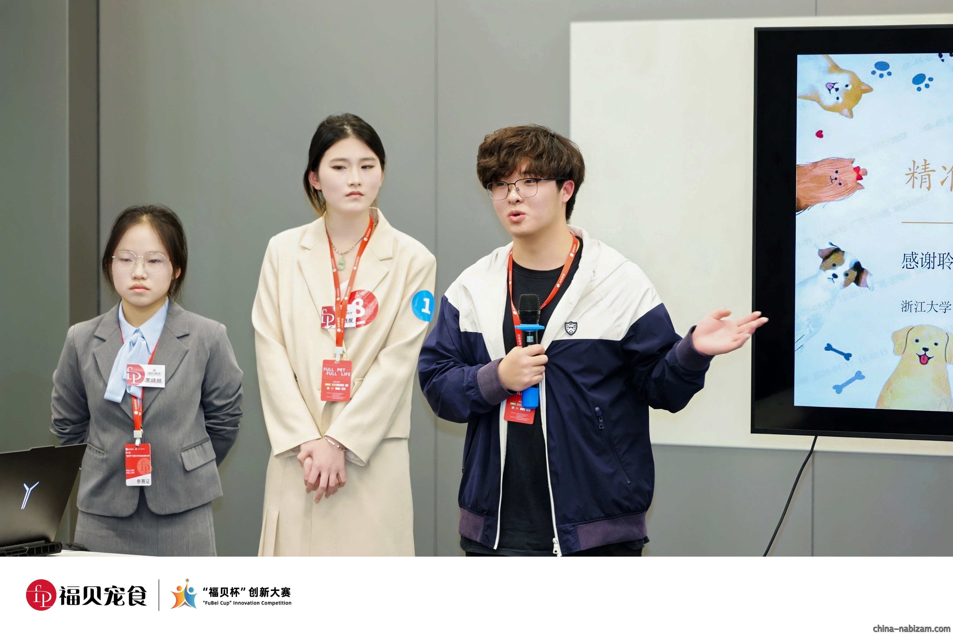 比赛1.JPG