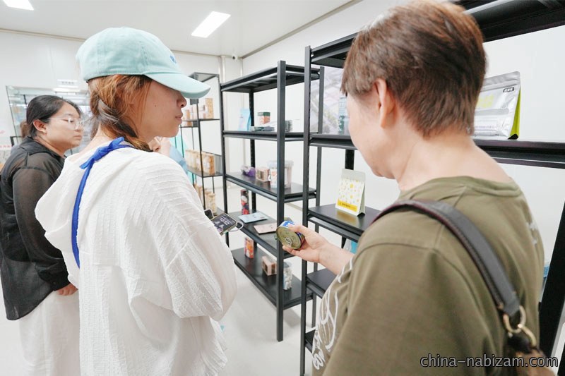 官网3.jpg