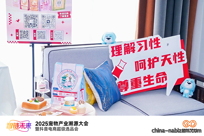DSC04181-opq3813648006.png