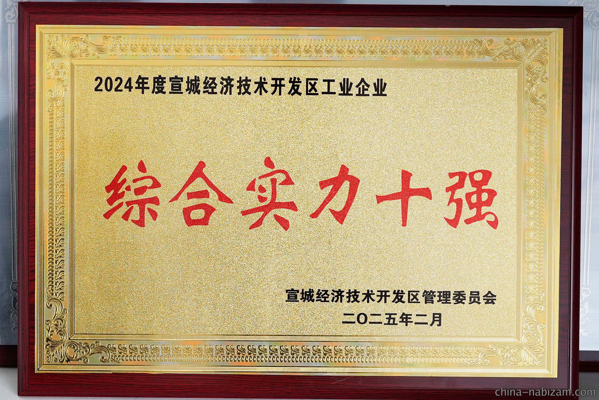 图二.jpg