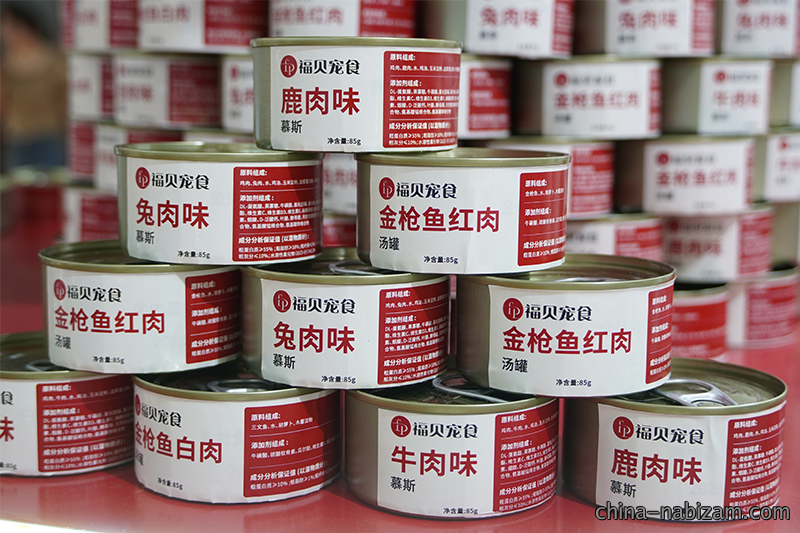 年产超6万吨！福贝宠食湿粮产线正式投产！