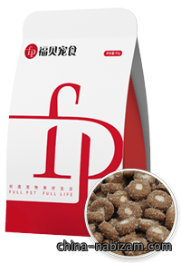 三角中孔