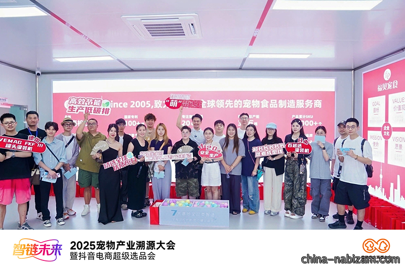 DSC03997-opq3813663963.png