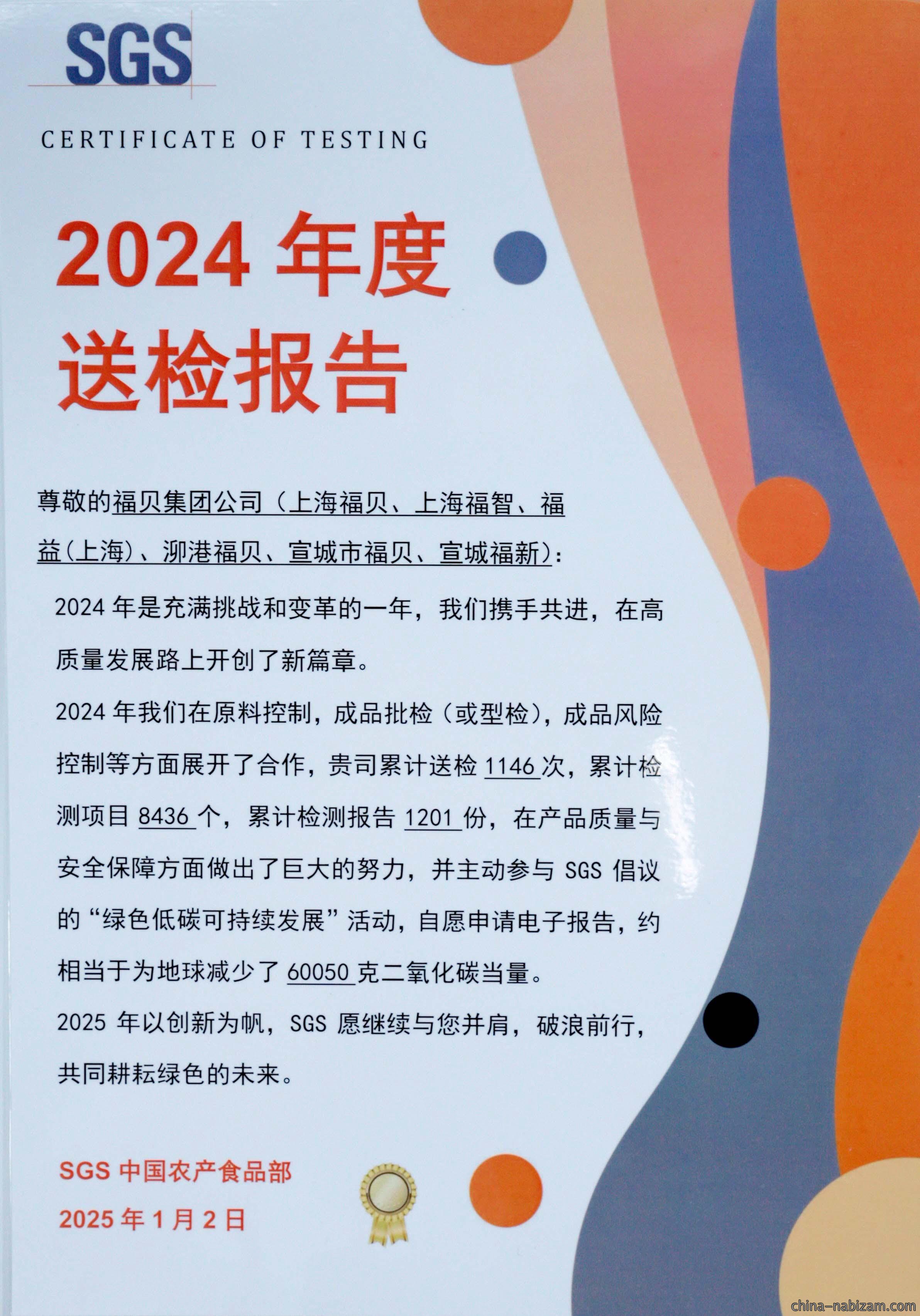 图一.jpg