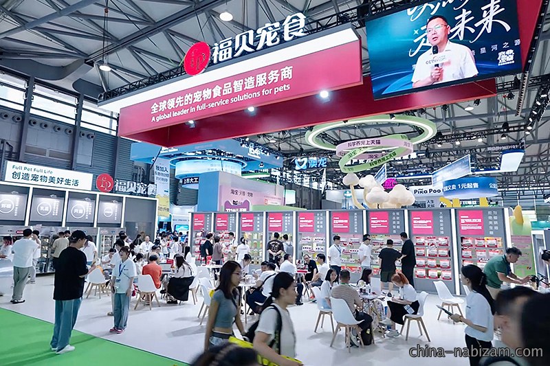 第27届亚宠展盛大闭幕，福贝宠食荣获年度优质供应链大奖