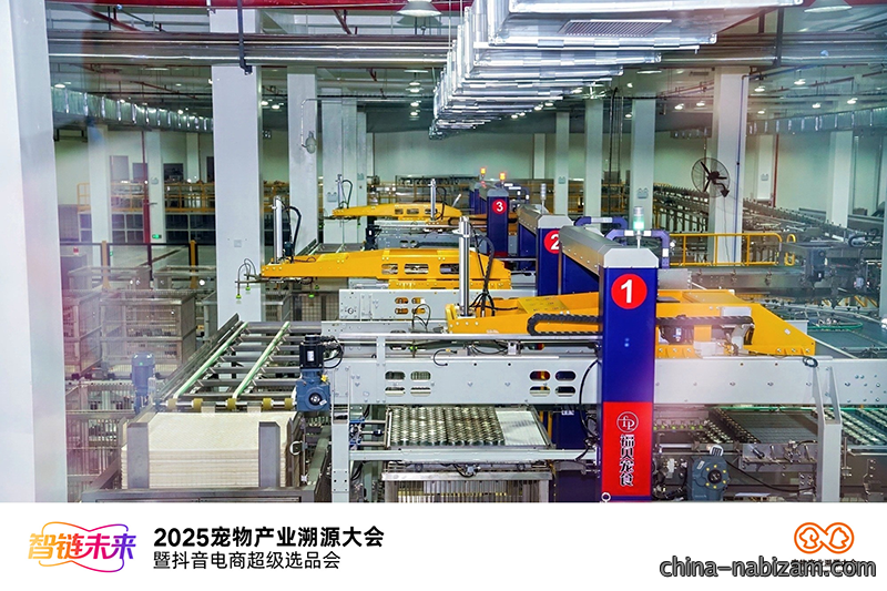 DSC03898-opq3813662972.png