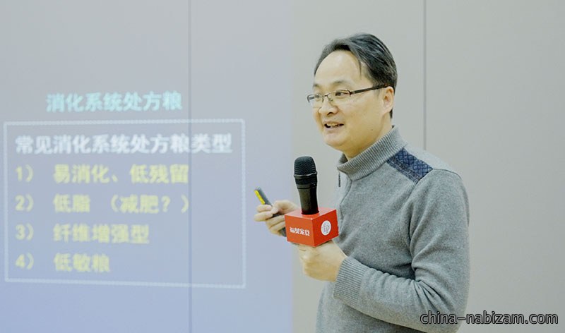 陈教授.jpg