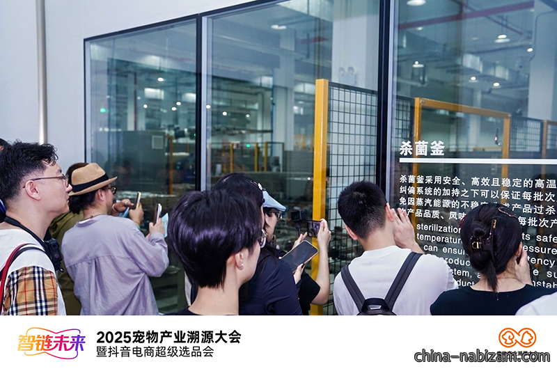DSC03925-opq3813643411.png