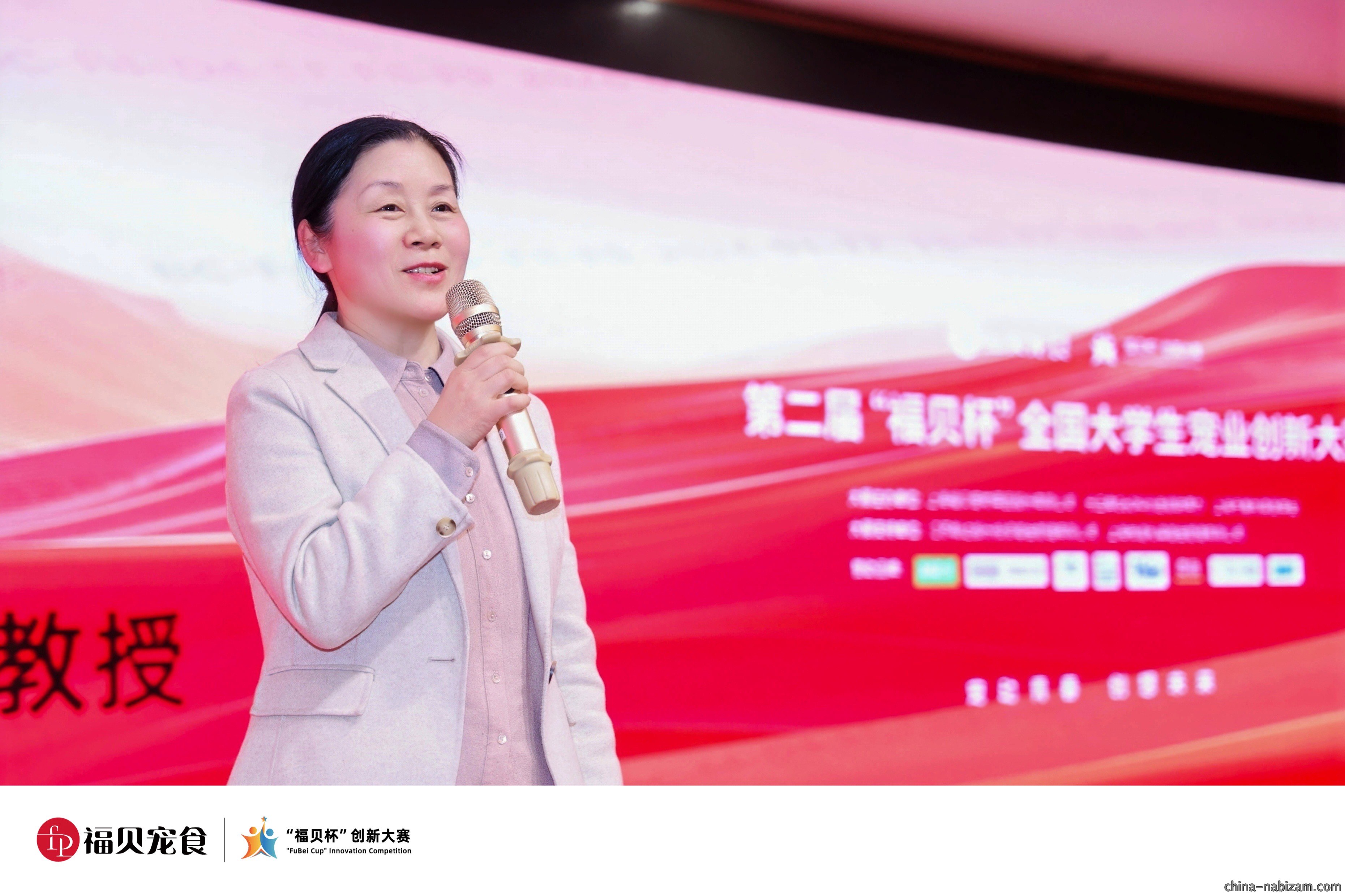 教师代表.JPG