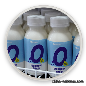 0乳糖乳品